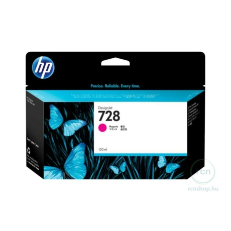 HP DesignJet 728 tintapatron nyomtatófejhez magenta 130 ml (F9J66A)