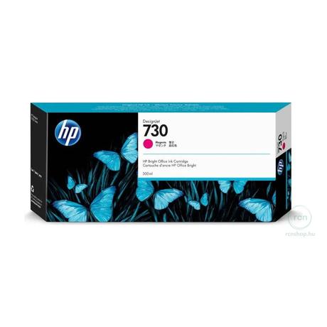 HP P2V69A
