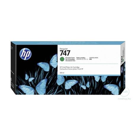 HP P2V84A