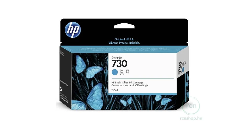 HP P2V62A
