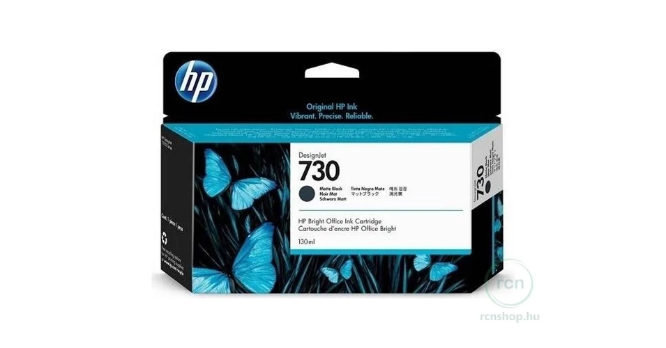 HP P2V65A
