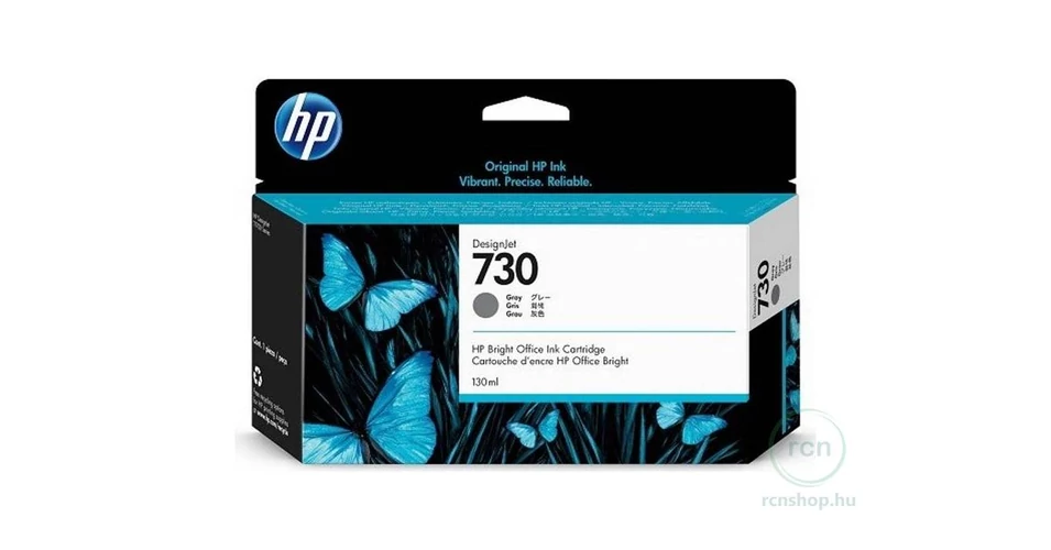 HP P2V66A
