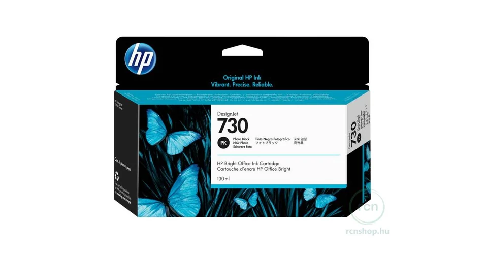 HP P2V67A