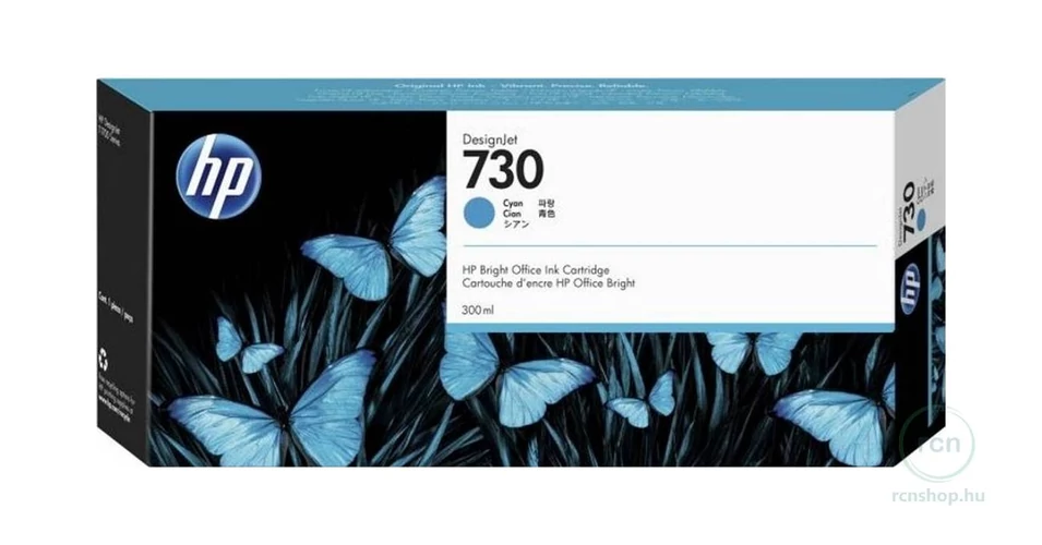 HP P2V68A