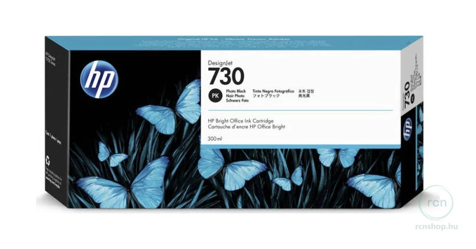HP P2V73A